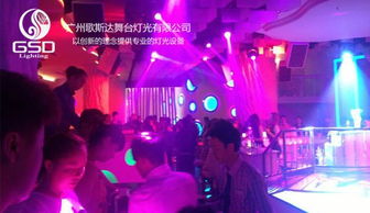 舞台灯光设计 歌斯达灯光，走心与实用的艺术融合